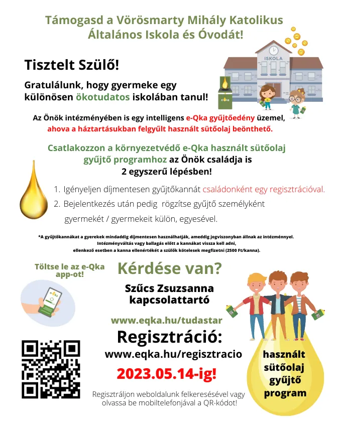 received 978525030250662