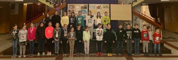 Iskolán kívüli versenyeredmények