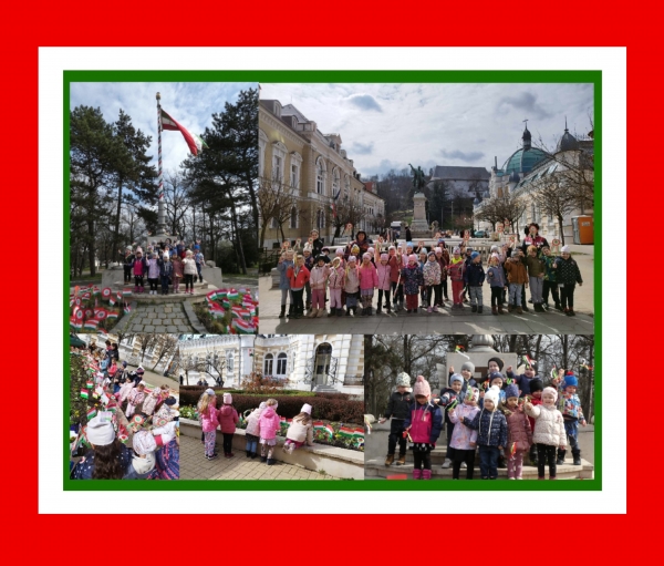 Éljen március 15-e!