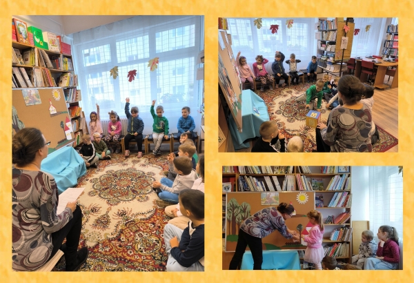 Könyvtárlátogatás az iskolában